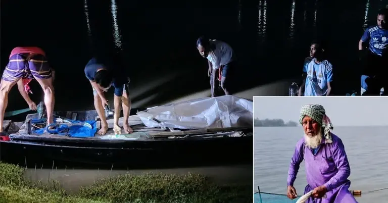 জেলে মো. পিয়ার আলী গাজী